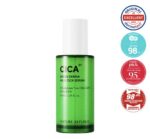 Green Derma Mild CicaSérum apaisant et réparateur – Image 2
